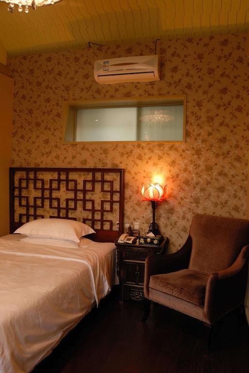 Graceland Yard Hotel Пекин Стая снимка
