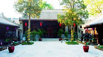 Graceland Yard Hotel Пекин Екстериор снимка